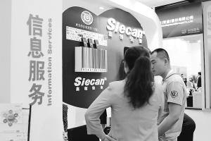 科技咨詢服務(wù)催生新業(yè)態(tài)，信息咨詢服務(wù)領(lǐng)域迎來(lái)發(fā)展新機(jī)遇